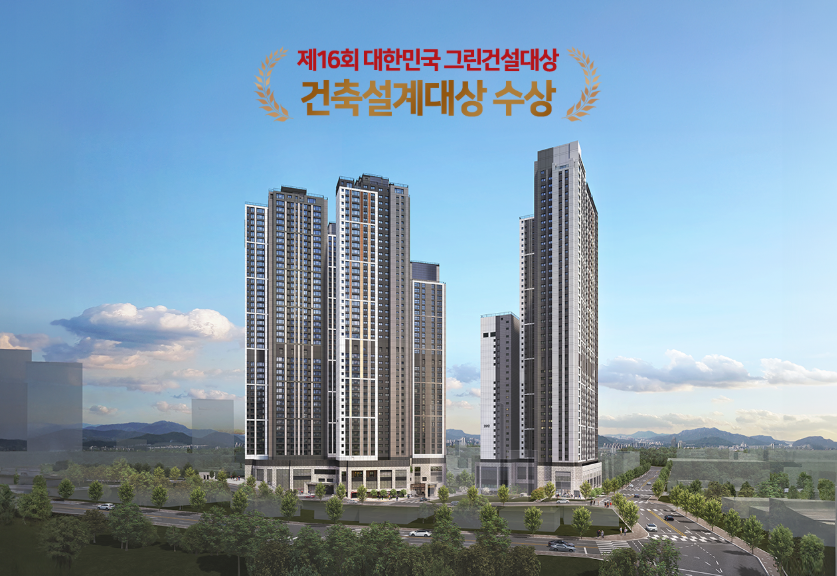 순천 지에이그린웰 조감도