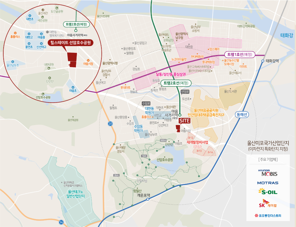 힐스테이트 선암호수공원입지환경