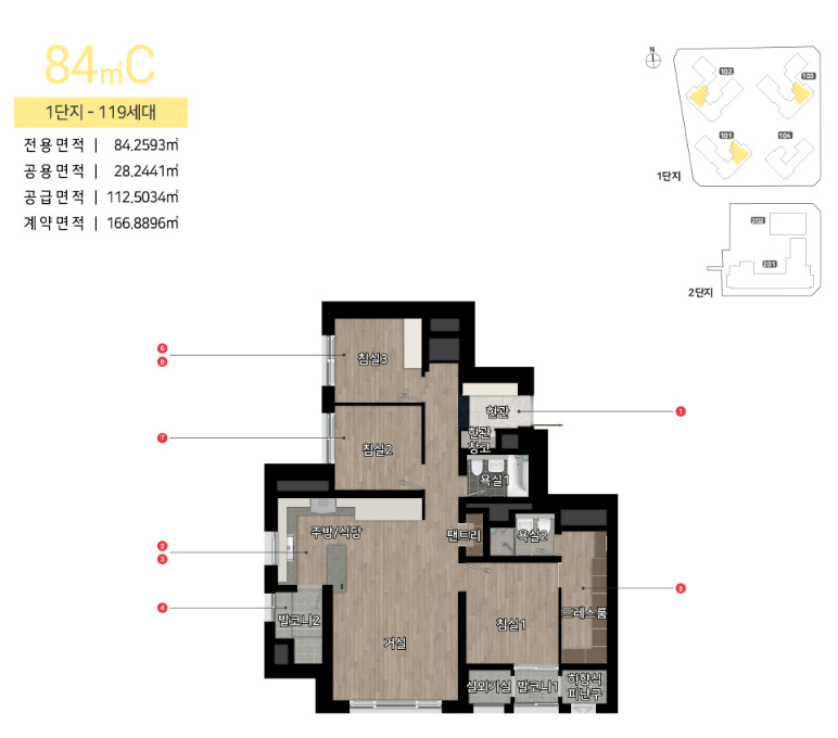 힐스테이트 선암호수공원84C