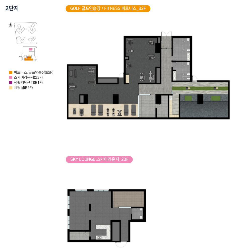 힐스테이트 선암호수공원2단지커뮤니티
